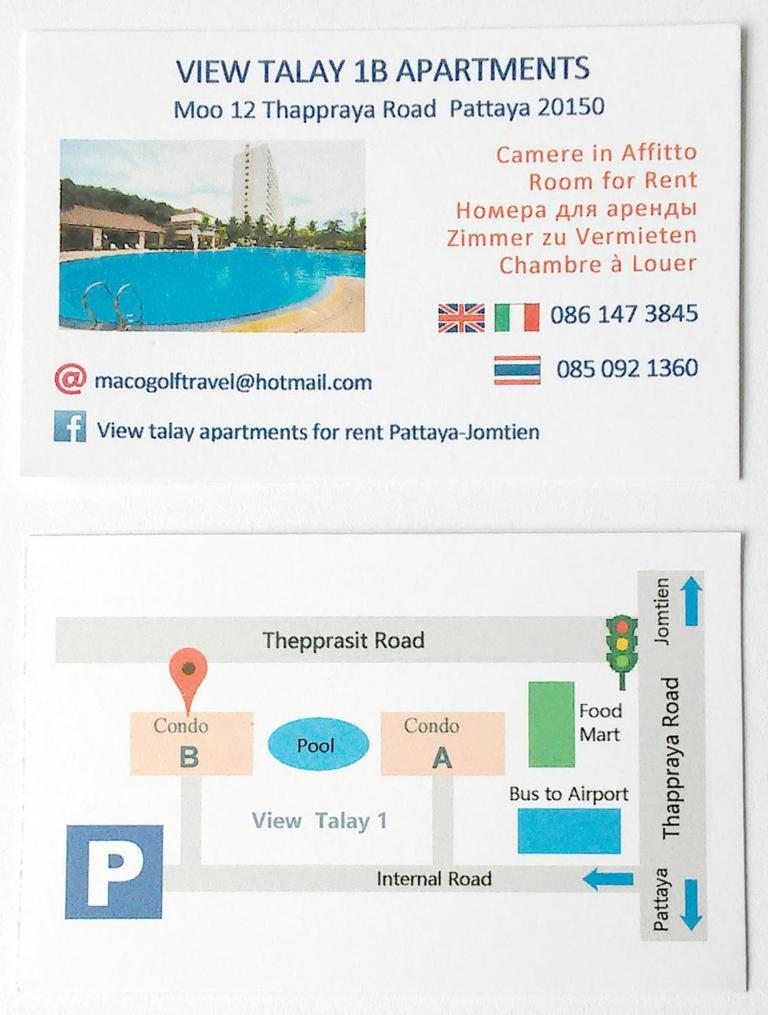 B&B View Talay 1B Studio Jomtien Pattaya Εξωτερικό φωτογραφία