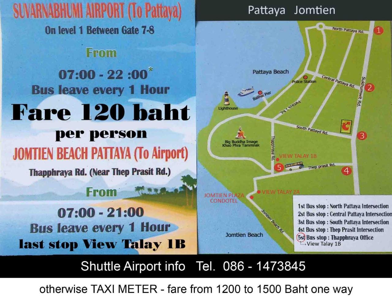 B&B View Talay 1B Studio Jomtien Pattaya Εξωτερικό φωτογραφία
